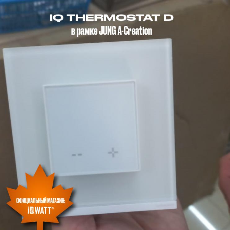 Электронный программируемый термостат IQ THERMOSTAT D black/white WI-FI